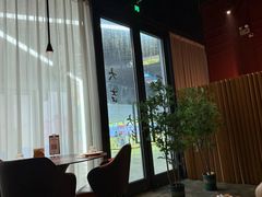 -404干式熟成牛排馆•聚会餐厅