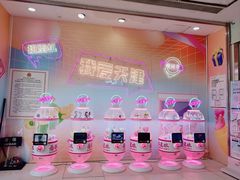 -吾悦广场(天津和平店)