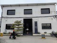 -来回·咖啡(钟村咖啡豆店)