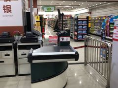 -合家福超市(合肥滨湖百大店)