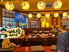 -鸟鹏烧鸟居酒屋(仁恒梦中心店)