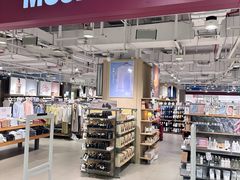 -MUJI无印良品(恒力MALL店)