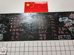 -刘小忙把子肉(北园大街总店)