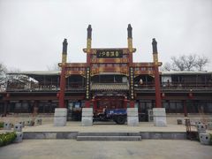 -绿堤公园