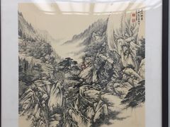 -四川美术馆