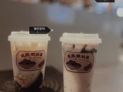 -阿嬷手作(深圳梅林卓悦汇店)