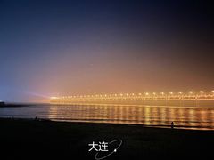 -黑石礁公园