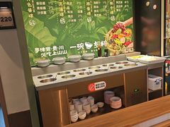 -后院烤吧·木炭烧烤·烤鱼·云贵川火锅(忻州古城店)