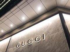 -Gucci(北京SKP店)
