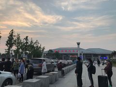 -曲阜东站