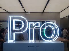 -Apple零售店(成都太古里店)