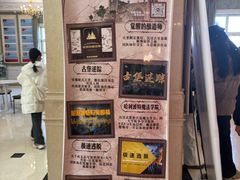 -北京张裕爱斐堡酒庄