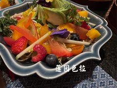 -莲西餐(曲江店)