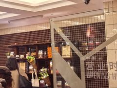 -国际饭店·帆声西饼屋(黄河路店)