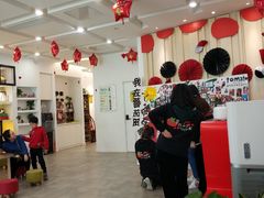 -蕃茄田艺术•美术绘画 •硬笔书法(滨江海威领界店)