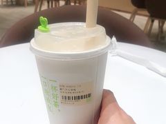 霸气芝士草莓-奈雪的茶(国金中心店)