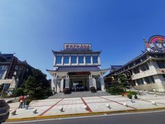 -岳阳阿波罗御庭酒店