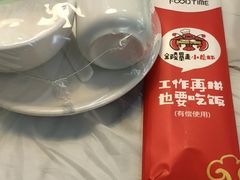 -金陵暴走小龙虾·迷踪蟹(凯德MALL店)