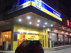 门面-仙峰天然面包(迎宾路店)
