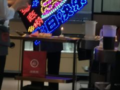 -海底捞火锅(长沙华创国际广场店)