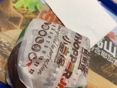 -汉堡王(天津鲁能店)
