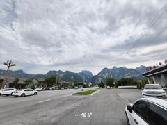 -华山风景名胜区