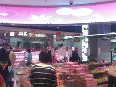 -盒马鲜生(大成店)