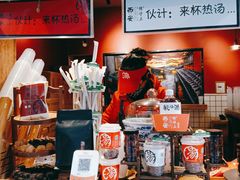 -陈学正酸梅汤(大学习巷店)