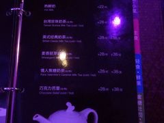 -纯K(拱北店)