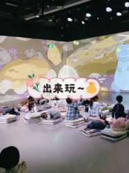 -小鸡哆哆故事屋·儿童乐园(嘉里城店)