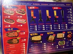 -烧蠔帮·生蚝海鲜牌档(观海店)