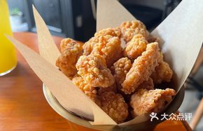 Master Chicken Nuggets