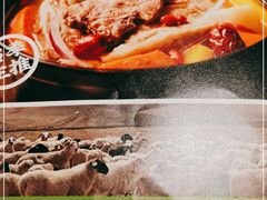 -耶里夏丽·丝路新疆菜·清真食品(徐汇南丹东路臻选店)