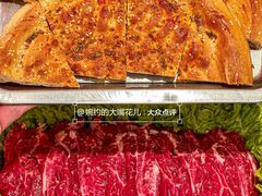 -揽月斋炙子烤肉·清真(安定门·五道营店)