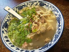 -老三羊汤【北兴隆街店】