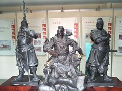 -历代帝王庙博物馆