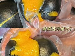 -蝴蝶里·粤菜·点心(滨江龙湖店)