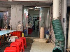 -酒宝荡烧烤(长航局江大路住宅小区店)