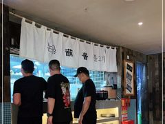 -海之屋韩式烤肉(海棠68环球美食街店)