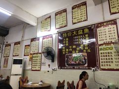 -三叔牛杂火锅店(三淮大街15号店)