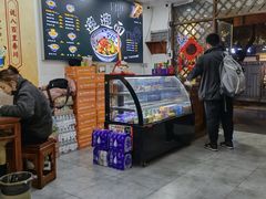 -福瑞记老孙头biangbiang面(新生路店)