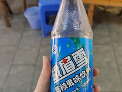 -牛华八婆麻辣烫(起源店)