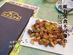 -池记大牌档(广纸店)