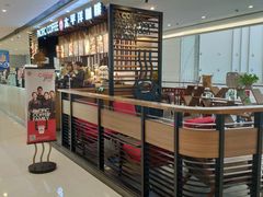 -太平洋咖啡(市府恒隆二店)