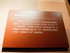 -九江市博物馆