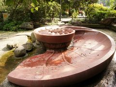 水石天涧-成都市活水公园