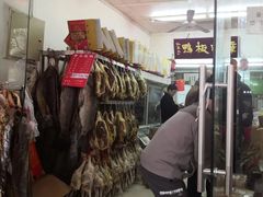 -章云板鸭(总店)