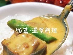 -帕蓝·暹罗料理(大学路店)