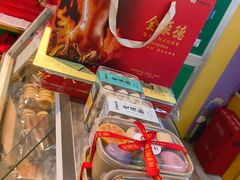 -北京稻香村(西站店)