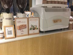 -Cafe on warm(丹霞店)